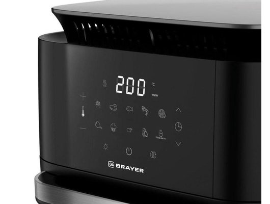 Аэрогриль BRAYER BR 2053